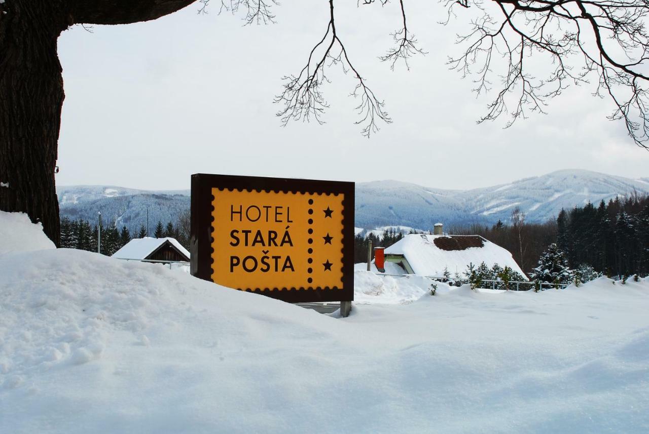 Hotel Stara Posta Filipovice Esterno foto